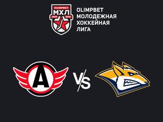 Хоккей. МХЛ. Авто (Екатринбург) - Стальные Лисы (Магнитогорск)