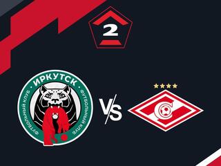Футбол. 2 Лига Б. Иркутск - Спартак-2 (Москва) (03/11/2024). 30-й тур