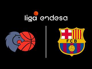 Баскетбол. Чемпионат Испании. Бреоган - Барселона