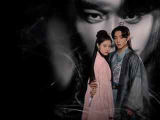 Фантастическая соната