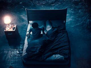 Ночь смерти