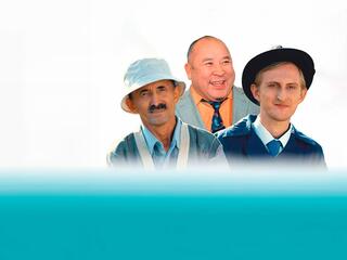 Дастиш фантастиш