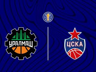 Баскетбол. Единая Лига ВТБ. Уралмаш - ЦСКА