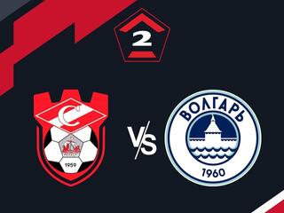 Футбол. 2 Лига А. Спартак (Кострома) - Волгарь (Астрахань). 17-й тур