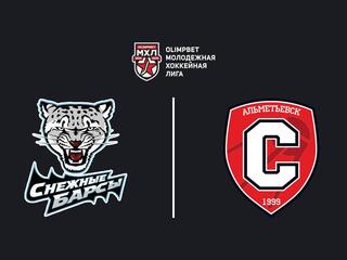 OLIMPBET Чемпионат МХЛ. "Снежные Барсы" - "Спутник"
