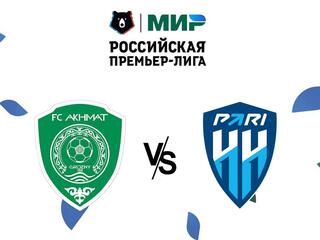 МИР Российская Премьер-лига. Тур 14. "Ахмат" - "Пари НН". В перерыве - Новости футбола