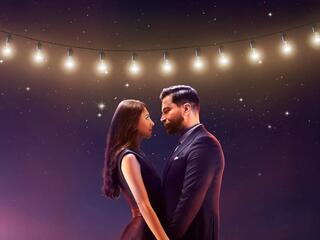 Не люби меня