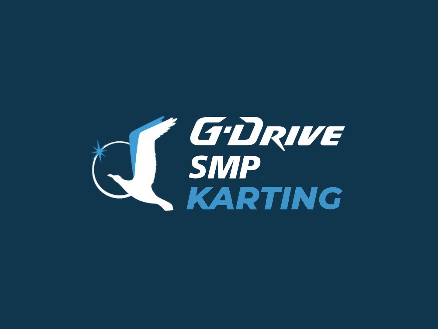 Картинг. Зимний Кубок G-Drive SMP Karting. 1-й этап