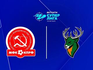 Футзал. БЕТСИТИ Суперлига. КПРФ (Москва) - "Торпедо" (Нижегородская область)