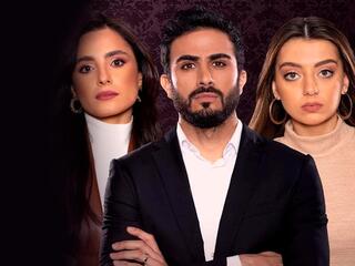 Секунды до любви