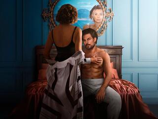 Коварная любовь