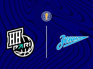 Баскетбол. Единая Лига ВТБ. ПАРИ Нижний Новгород - Зенит