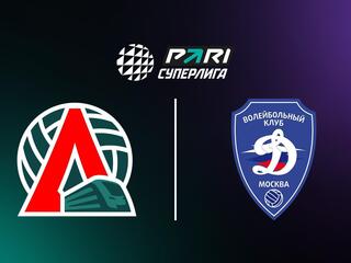 PARI Суперлига. Чемпионат России 2025. Женщины. 11 тур. Локомотив (Калининградская обл.) - Динамо (Москва)