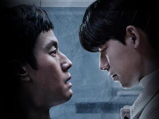 Чудо-братья