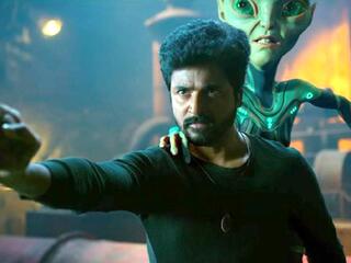 Мой сосед - пришелец