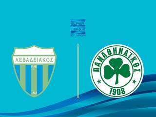 Левадиакос - Панатинаикос. Греческая Суперлига