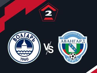 Футбол. 2 Лига А. Волгарь (Астрахань) - Авангард (Курск). 2-й тур