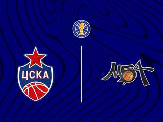 Баскетбол. Единая Лига ВТБ. ЦСКА - МБА МАИ