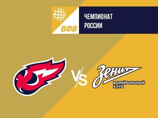 Пляжный волейбол. Этап Чемпионата России 2024. Зеленоградск. Мужчины. Матч за 3 место. Факел Ямал-2 (Новый Уренгой) - Зенит-2 (Санкт-Петербург)