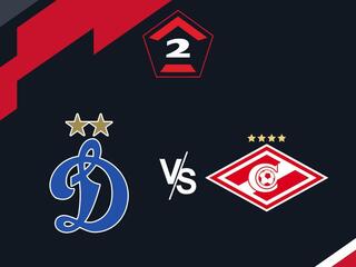 Футбол. 2 Лига Б. Динамо-2 (Москва) - Спартак-2 (Москва)17-й тур