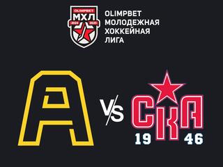 OLIMPBET Чемпионат МХЛ. "Алмаз" - "СКА-1946"