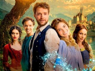 Волшебное яблоко