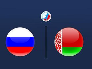 Гандбол. Кубок Дружбы. Россия - Белоруссия. Трансляция из Москвы
