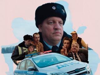 По законам справедливости