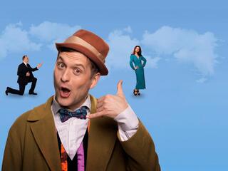 Кто вызвал аниматора?