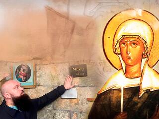 Женевьева. Святая из Парижа