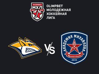 OLIMPBET Чемпионат МХЛ. "Стальные Лисы" - "АКМ-Новомосковск"