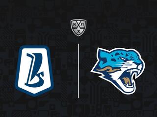 Фонбет Чемпионат КХЛ. "Лада" - "Барыс"