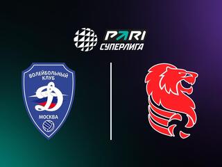 PARI Суперлига. Чемпионат России 2025. Мужчины. 20 тур. Динамо (Москва) - Белогорье (Белгород)