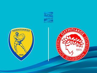 Панетоликос - Олимпиакос. Греческая Суперлига