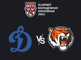 OLIMPBET Чемпионат МХЛ. МХК "Динамо" (Москва) - "Амурские Тигры"