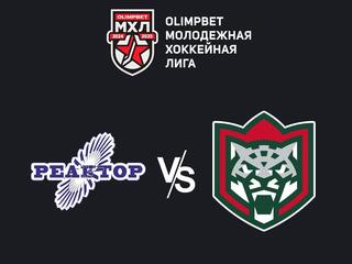 Хоккей. МХЛ. Ректор (Нижнекамск) - Ирбис (Казань)