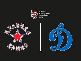 OLIMPBET Чемпионат МХЛ. "Красная Армия" - МХК "Динамо" (Москва)