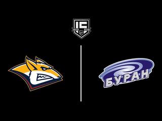 Хоккей. ВХЛ. Магнитка - Буран