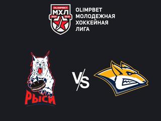Хоккей. МХЛ. Красноярские Рыси - Стальные Лисы (Магнитогорск)