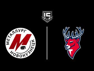 Хоккей. ВХЛ. Металлург (Новокузнецк) - Торпедо-Горький (Нижний Новгород)