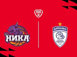 Fonbet Кубок России. Женщины. 1/2 финала. "НИКА-Лузалес" (Сыктывкар) - "Динамо" (Курск)