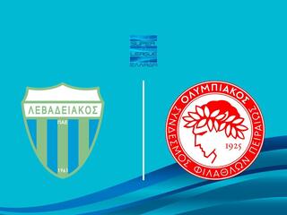 Левадиакос - Олимпиакос. Греческая Суперлига