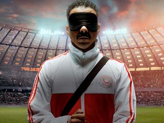 Игра вслепую