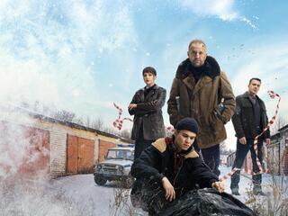 Подслушано в Рыбинске