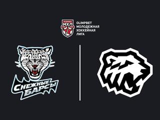 OLIMPBET Чемпионат МХЛ. "Снежные Барсы"- "Белые Медведи"