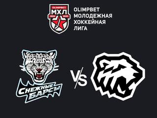 OLIMPBET Чемпионат МХЛ. "Снежные Барсы"- "Белые Медведи"
