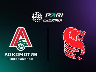 PARI Суперлига. Чемпионат России 2025. Мужчины. 26 тур. Локомотив (Новосибирск) - Белогорье (Белгород)