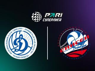 PARI Суперлига. Чемпионат России 2025. Мужчины. 26 тур. Динамо-ЛО (Сосновый Бор) - Енисей (Красноярск)