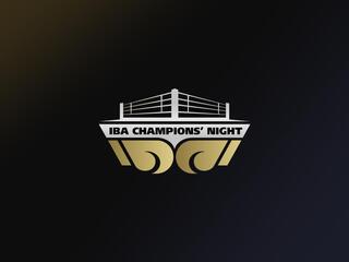 Профессиональный бокс. Ночь Чемпионов IBA. Никита Зонь против Арлена Лопеса. Шахобидин Зоиров против Йоэля Финоля. Трансляция из ОАЭ