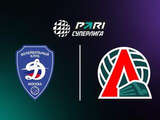 PARI Суперлига. Чемпионат России 2025. Женщины. 24 тур. Динамо (Москва) - Локомотив (Калининградская обл.)